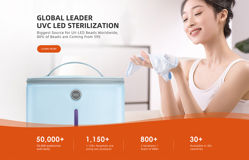 59S主營(yíng)家居消殺類(lèi)7個(gè)月超越同行【案例】