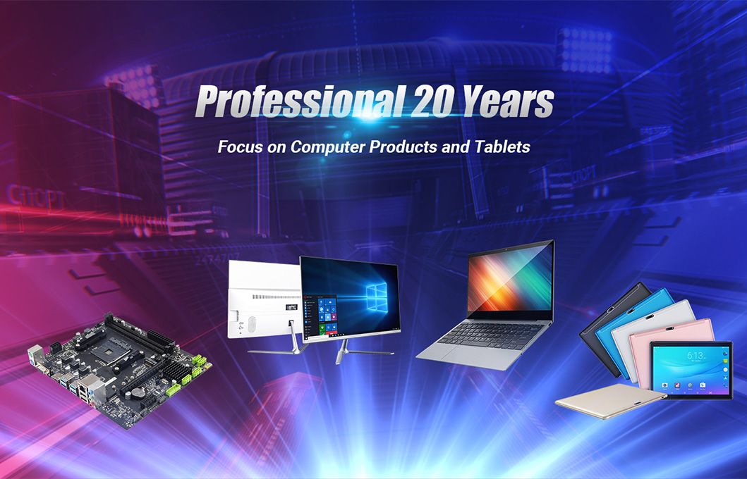 深圳市智仁科技主營(yíng)主板一體機(jī)電腦【案例】